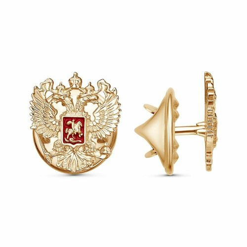 ���� ������ ������� ������ ������� 925 �����, �������� - ���������, ������� - �����, ��� �������, ������ �� 1510 ���