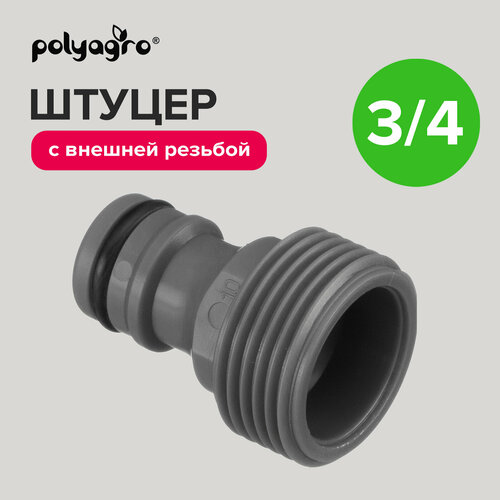 ���� ������ ��� ������, ���������� ��������� ��� ����� � ������� ������� 3/4