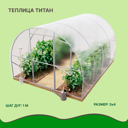 ���� ������� �� ������������� 3x4 �����, ��������� ���� 40x20, ������������, �������, 2 ����� � 2 ��������, ������ �� 37988 ���