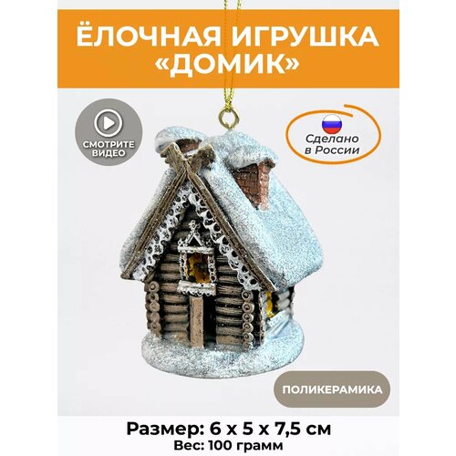 ���� ���������� ������� �� ���� �����, ������ �� 599 ���