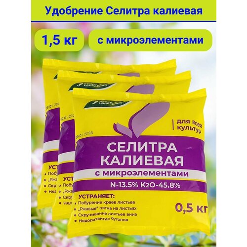      , 1,5 . 3 , 1  - 0,5 .,   630 