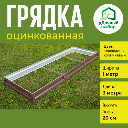 ���� ������ ������������ � ���������� ��������� 1,0 � 3,0 �, ������ ����� 20 ��. ����: ���������-����������, ������ �� 2907 ���