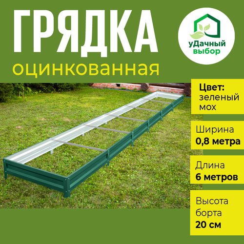 ���� ������ ������������ � ���������� ��������� 0,8 � 6,0 �, ������ ����� 20 ��. ����: ������ ���, ������ �� 4560 ���