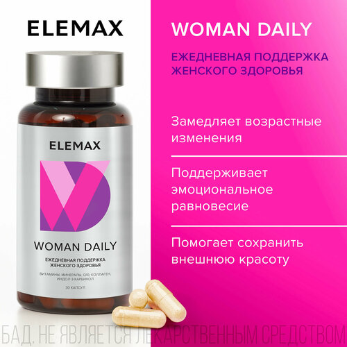    WOMAN DAILY  ELEMAX,        ,   975 