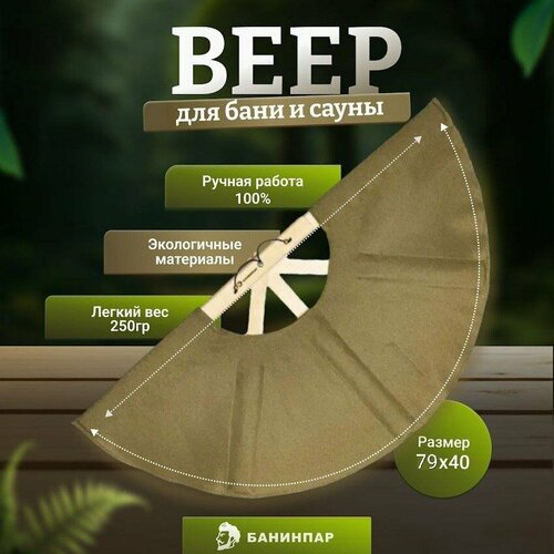 ���� ���� ��� ���� (������� �������� ��� ������� ���� � �����, �������) ������� ��� ������ ���������� ����� ��� ������, ������ �� 3199 ���