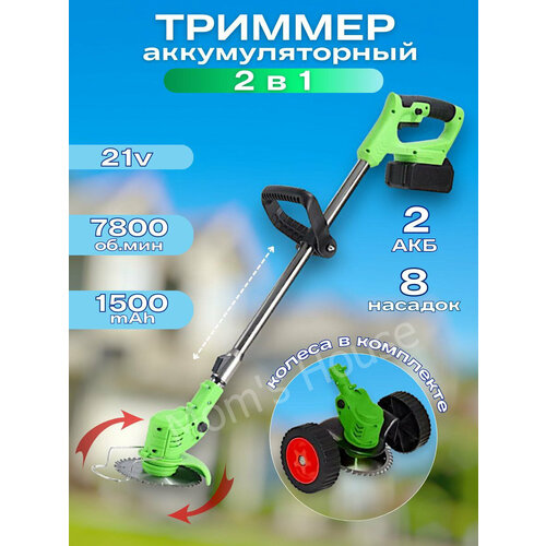 ���� ������� �������������� ��� ����� � 2 �������������� ������� ������� ������ ������������� � ����� ��������������, ������ �� 3104 ���