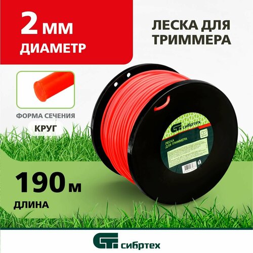 ���� ����� ��� �������� ������� ������� �� DIN �������, 2, 0 �� � 190 � 961335, ������ �� 769 ���