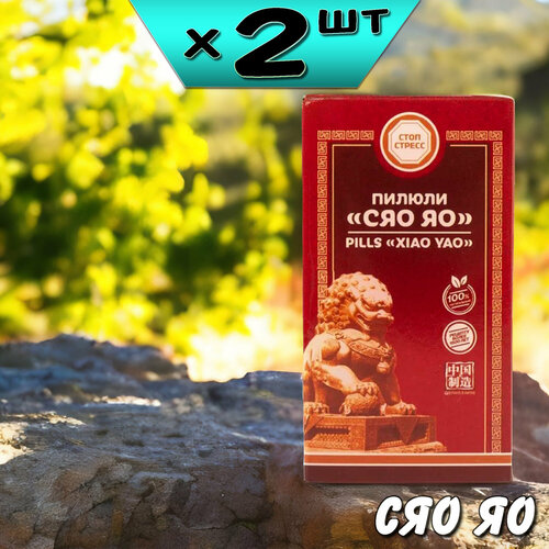 ���� ��� �� ������ ��� �����������, �������� ������, ������, ���, �� �������� ����������, 2 ��������, �� ����, ������ �� 1860 ���