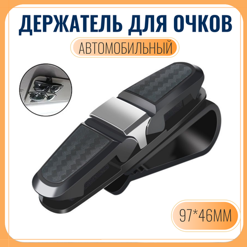 ���� ��������� ��� ����� ������������� � ���������� ���������� ������, ������ �� 284 ���