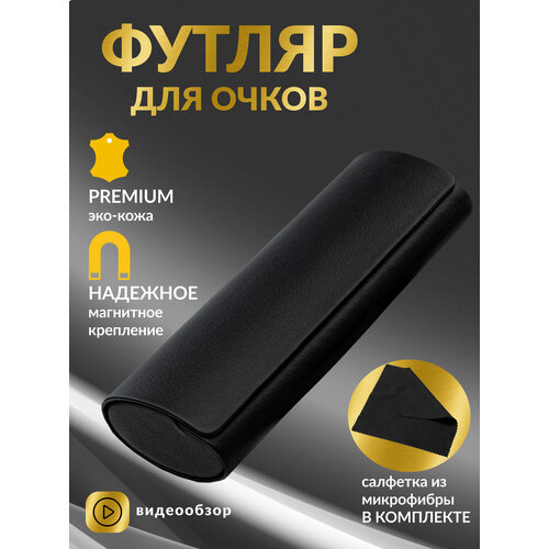 ���� ������ ��� ����� �� �������, ������ �� 420 ���