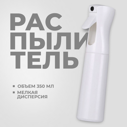 ���� ������������� ����������� ������� ����������/ ����� 350�� / �����������, ������ �� 800 ���