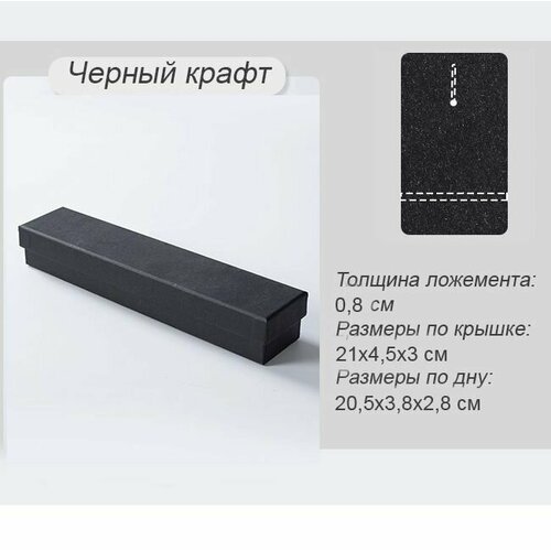 ���� ��������� ���������� ��� ��������� ������� 21�4,5�3 �� ����: ������ �����, ������ �� 268 ���