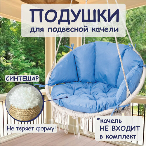 ���� ������� ��� ��������� �������, ���� �������, ������ �� 2790 ���