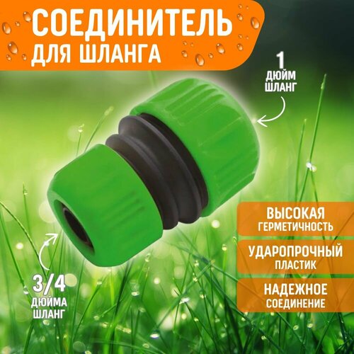 ���� ����������� ��� ������� ���������� ��������� ����� 1 - 3/4 (� ����� �� ��� ��������) USP, ������ �� 399 ���