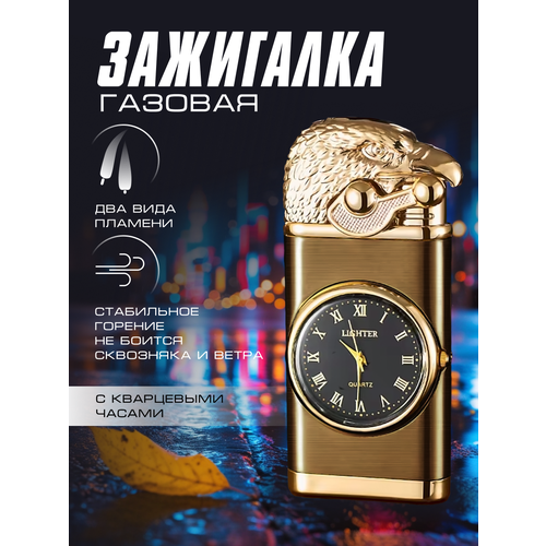 ���� ��������� � ���������� ������ �������, ����� ��������, ������ �� 741 ���