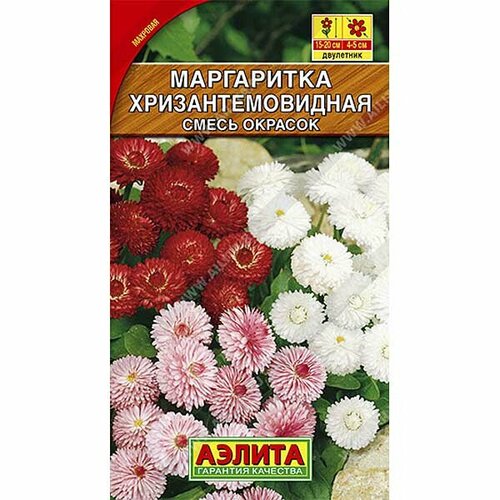 ���� ������ ���������� ���������������� 0,05� (������), ������ �� 44 ���