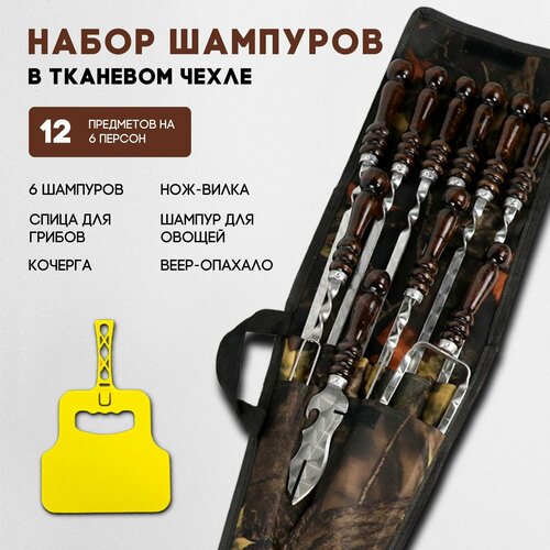 ���� ����� �������� � ����� ���������� � ���������� ������ ��� �������, ������ �� 2650 ���