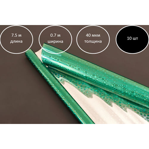 ���� ��������������� ����������� ����� 7.5�0.7 �, ������ �� 3553 ���