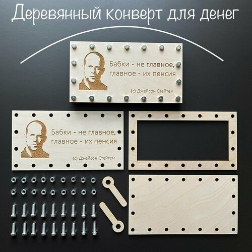 ���� ���������� ����ep� ��� �e��� 