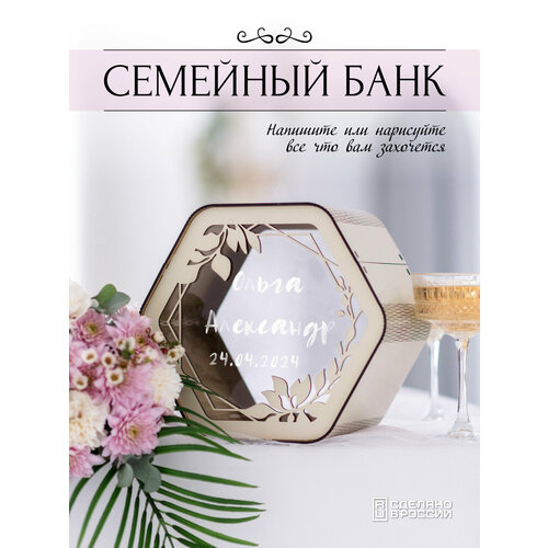 ���� �������� ����, ������� ��� �����3, ������ �� 1100 ���