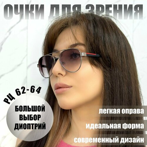 ���� ������� ������������� ���� ������������� ��� ������ ������������� Salivio SA5029 �1 -2.0, ������ �� 1250 ���