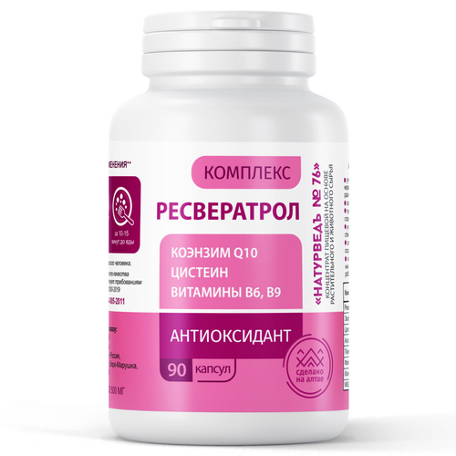 ���� ����������� �� ���������, �������� ��� �������� �������, ������, ��������� � �������, 90 ������, ������ �� 1073 ���