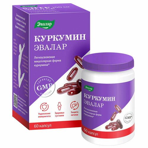 ���� ��������, 60 ������ ����������� ������, ������, ������ �� 1693 ���