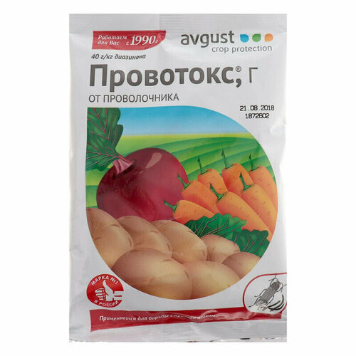 ���� �������� �� ������������ ��������� 120 � 1971088 2 ��., ������ �� 610 ���