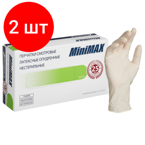   2 , . .  , ,  , MiniMax (L) 50 /   -     , -, 