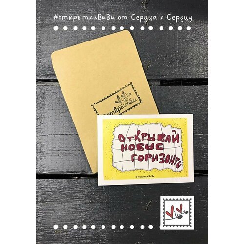 ���� �������� 