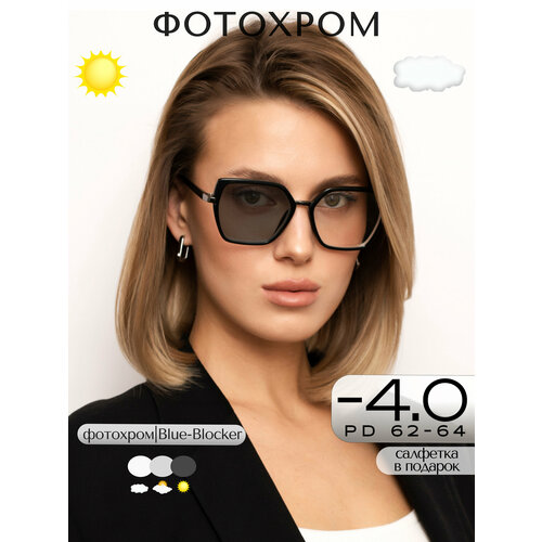 ���� ����������� ���� ��� ������ -4 / ������� ������������� ���� ��� ���� � ��������� -4,0, ������ �� 1400 ���