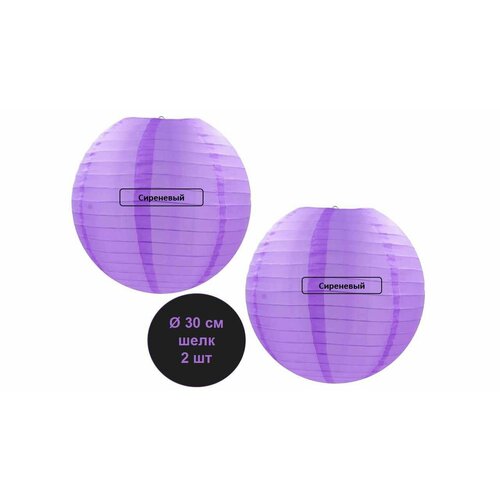 ���� ����� ��������� ���������, ����, 2 ��, ������ �� 645 ���