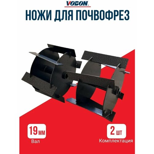 ���� ����� ��� �������-���������� �� ������������ 19 ��, ������ �� 1330 ���