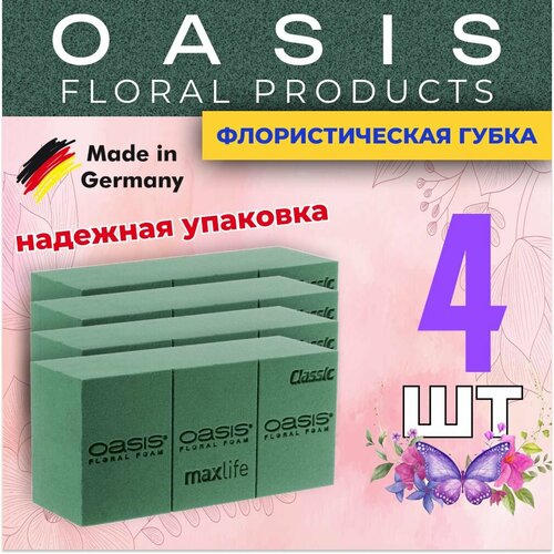 ���� �������������� �����, ��� ������, �������, ����� 4 ��, ������ �� 1080 ���