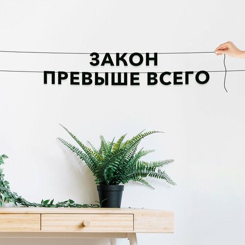    ,   -   ,   .,   567 