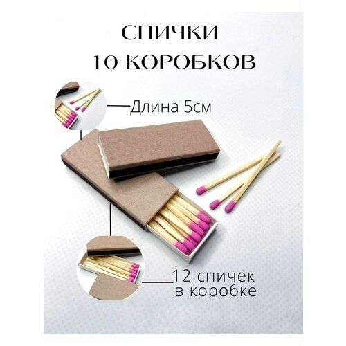 ���� ������ ����������, ������ �� 490 ���