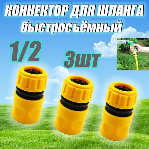 ���� ��������� ��� ����������� ������ / ������� / ������������� 1/2, ������ �� 285 ���