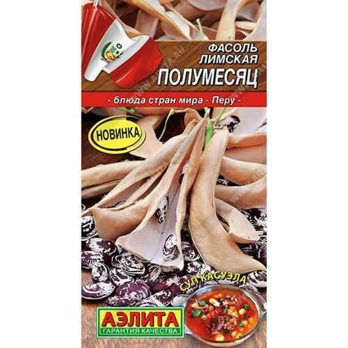 ���� ������ ������ ��������� ������� (������) 5� ����� ����� ����, ������ �� 47 ���