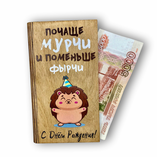 ���� ��������� ������� ��� ����� ����������, ������ �� 320 ���