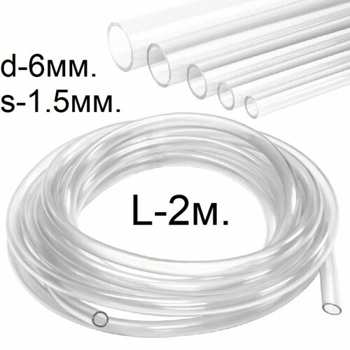 ���� ����� Chrome Trade ����� (������) ��� ���������� d-6(9)��., 6 ��, 2 �, ������ �� 290 ���