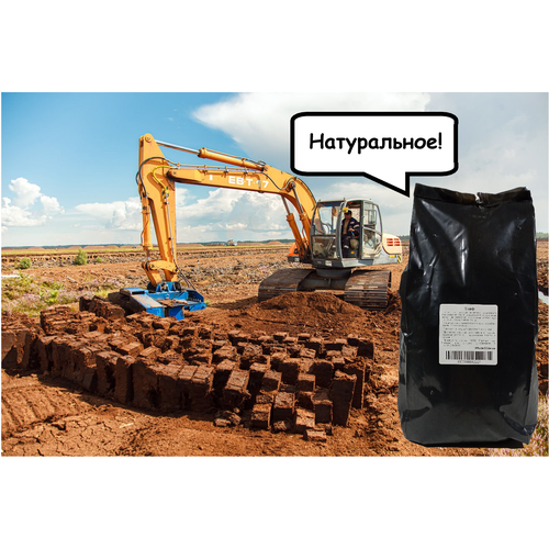 ���� ���� � ����������� ������� 3,5�, ������ �� 99 ���