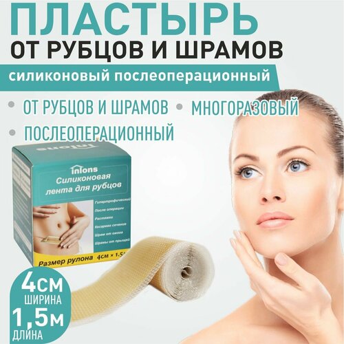 ���� ����������� �������� �� ������ � ������ 4�150 ��, ������ �� 624 ���