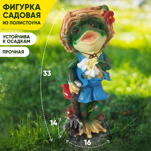     ,      '- 33x14x16 '.,   1625 