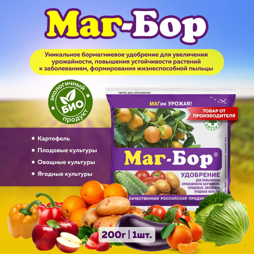 ���� ��������� ����������� ���-���, 200 �, ������ �� 225 ���