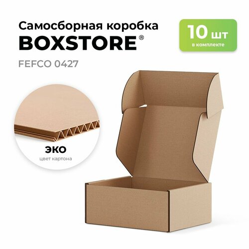     BOXSTORE 0427 T24E  : / - 10 .   11x9x9  1199  : ,   876 