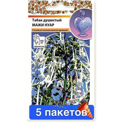 ���� ����� ����� �������� ���� ���� 5 �������, ������ �� 827 ���