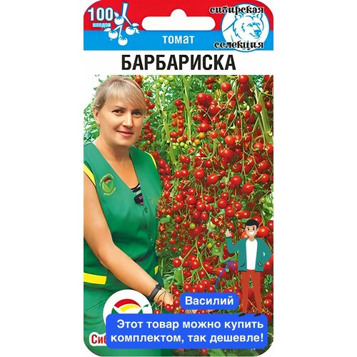 ���� ������ ������ ��������� ��� 