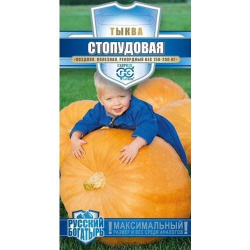 ���� ������ ����� ���������� ������������� 1� (������) ������� ��������, ������ �� 49 ���