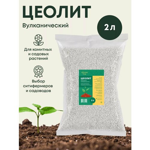 ���� ��������������� ������ 2�, ������ �� 339 ���