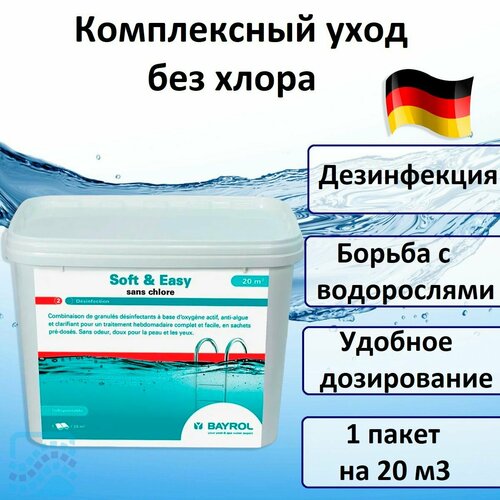 ���� ���� ��� ��� 4,48 ��, ������ �� 12457 ���